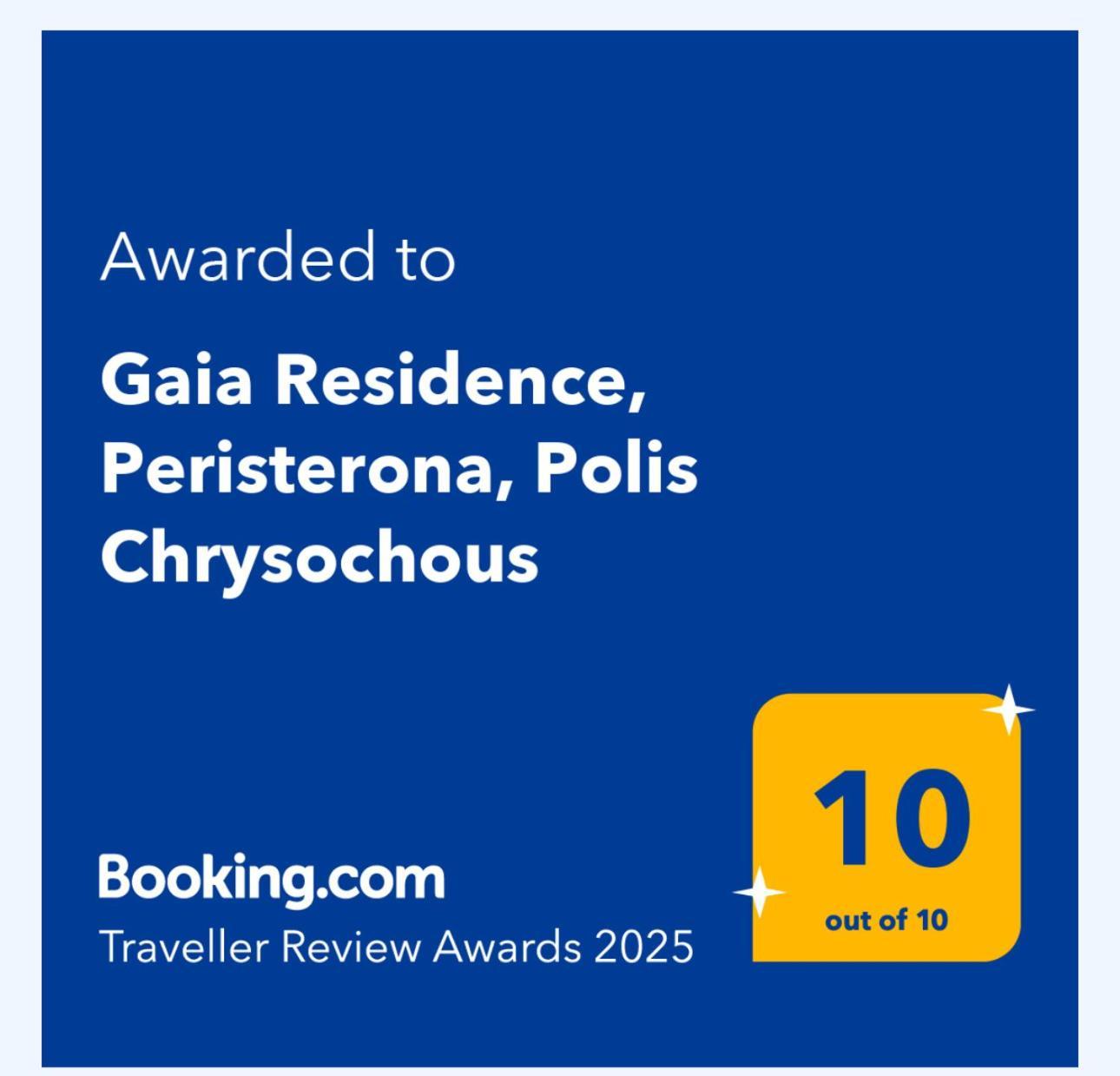 Gaia Residence, Peristerona, Polis Chrysochous Pafos Dış mekan fotoğraf